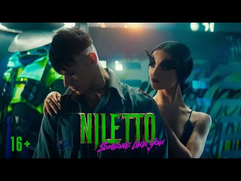 NILETTO - Someone like you (официальный клип 2021) 16+