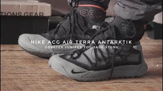 Nike ACG Air Terra Antarktik Goretex Juniper Fog Jade Stone