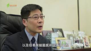 陳亮祖醫生專訪 : 癌症治療的副作用: 口腔黏膜炎