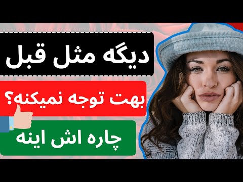 تصویری: چرا ترمزهای من می ترکد؟