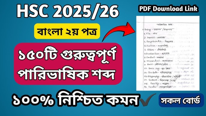 Arkadiy Parovozov barcha epizodlar ketma-ket