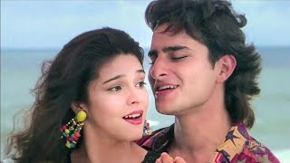 Paas Woh Aane Lage Zara Zara | 4k Video Song | Alka Yagnik, Kumar Sanu |Saif Ali Khan, Shilpa Shetty