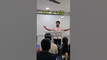 Golden Rules Of Accounts | Sanjay Appan | #commerce #Accounts #hsc #boardexam