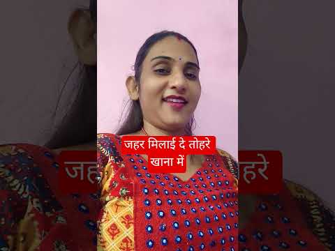 कहतानी जोर जोर से #comedy #ekmotahathighumechala