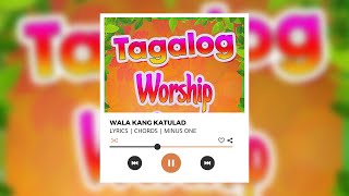 Wala Kang Katulad - Jamie Borja | Lyrics | Chords | Minus One