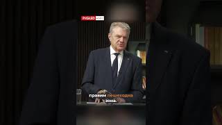 Сърцето на София – „Кочина“ или столица?