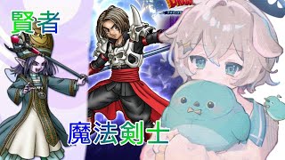 夢乃音灯夜@眠れない夜に会える男性Vtuberの最新動画