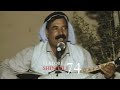 جلو شنكالي ابو فرحان سترانا سمايلي خليل 