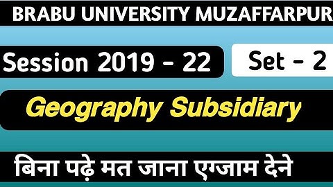 Geography Subsidiary Must VVI Question // Geography Subsidiary 100% VVI Question //#BRABU UNIVERSITY