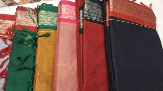 Viral Saree Collection Imo-01892769067