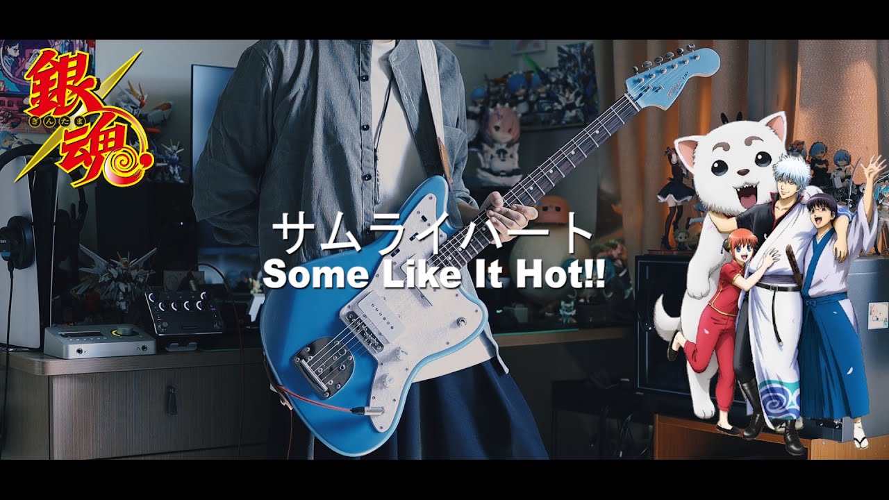 SPYAIR - サムライハート(Some Like It Hot!!) / 銀魂' ED Guitar