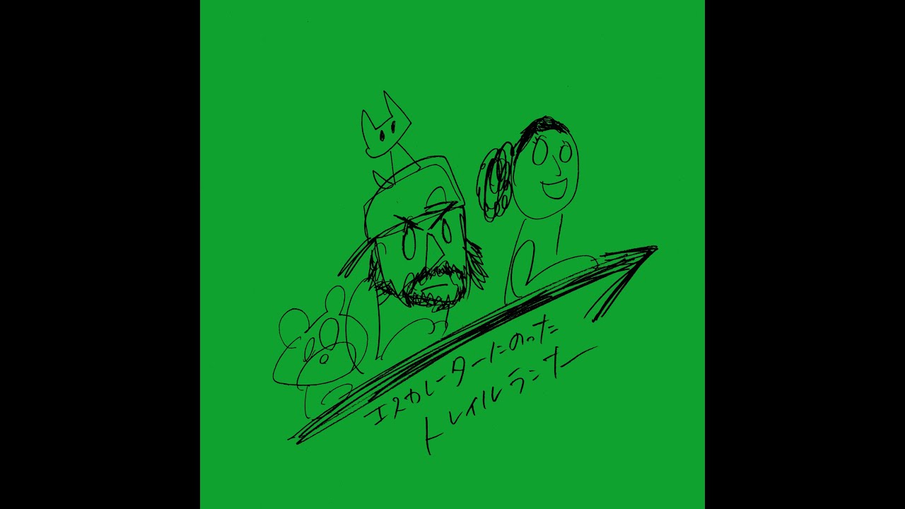 episode32.「Backyard Ultra」の魅力って何ですか？ YouTube