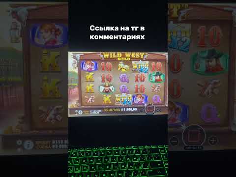 Пинап казино: Мыңғалы online құрылғыс жылында мобильді құрылғысын қосыңыз!