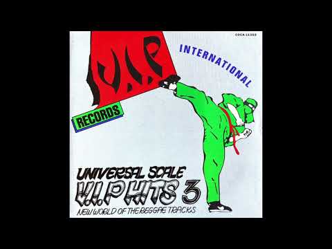 浪花男 / LOVE V.I.P INTERNATIONAL V.I.P. International - YouTube