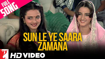 Sun Le Ye Saara Zamana | Full Song | Faasle | Rohan, Rekha, Farah | Lata Mangeshkar | Shiv-Hari