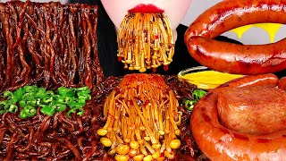 Asmr Hot Pepper Black Bean Noodles Kielbasa Sausage Spam Enoki Mushroom Cookingeating Mukbang 먹방