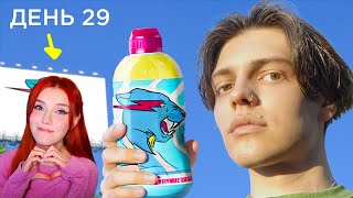 видео: Я 30 ДНЕЙ ПОКУПАЛ ВСЕ С РЕКЛАМ В ИНТЕРНЕТЕ Имморталиус РЕАКЦИЯ картинка: Я 30 ДНЕЙ ПОКУПАЛ ВСЕ С РЕКЛАМ В ИНТЕРНЕТЕ Имморталиус РЕАКЦИЯ