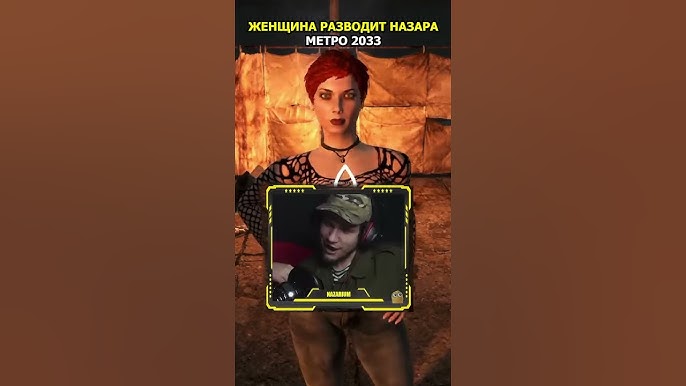 Guruh jinsiy aloqa haqida video