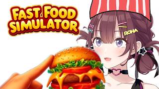 こんにちわ　宇宙 FAST FOOD 展です　 [にじさんじ/イロハ]