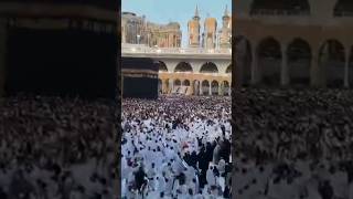 Labbaikallahumma Labbaik Qahba Shareef My Dreaminshaallah