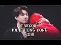 TAEKOOK MAMA HK 2018 SPEECH..