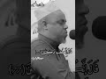 ونادوا يامالك تلاوة خاشعة للقارئ اليمني رضوان العبسي 