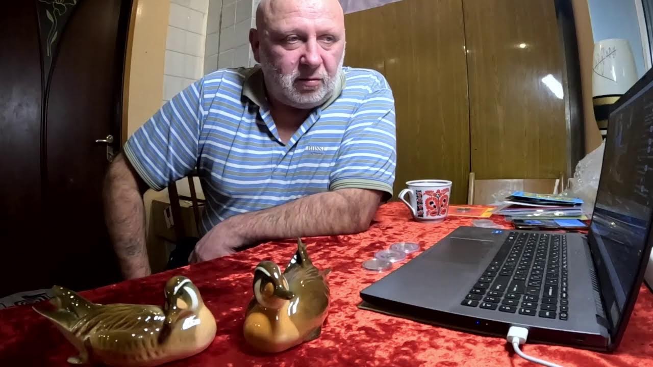 08.02.2026 стрім