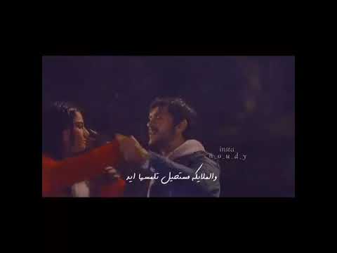 حاله واتس عمر دياب الليلادي