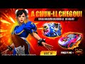 🔴FREE FIRE AO VIVO🔴 🔥 A CHUN-LI  E O DUNK MASTER CHEGOU - LIVE DO X1?! 🔥