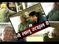 Bihar Elections This is Lalu Yadav s style of campaigning