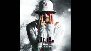 Jul - Ils M’ont Fait Mal (Officiel)