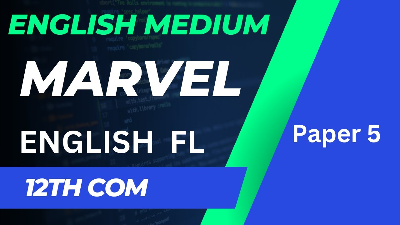 Bd Marvel Page De Garde || Marvel Paper 5 || Class 12 commerce || English Medium || - YouTube