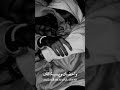 ستوريات حب انستا حالات وتس جيت انام الليله يمك 