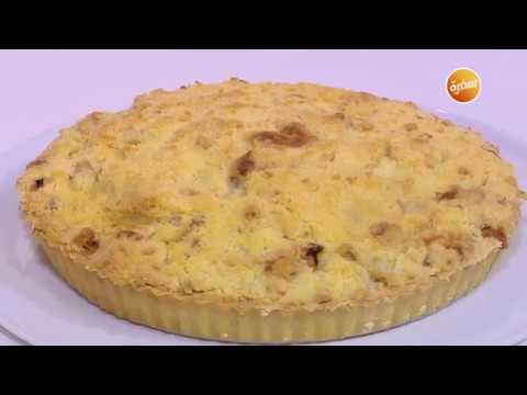 فيديو: كيفية خبز فطيرة الأناناس مع حشوة اللبن الرائب