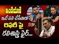 India vs South Africa Match Called Off, Ravi Shastri cries Foul !
