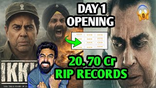 Ikkis Movie Review Ikkis Advance Booking Report Day 1 Ikkis Collection Day 1 Sunny Deol Movie