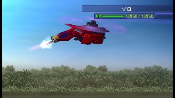 SD Gundam G-Generation World - Zolo Chronicle Custom (MA) All Animations