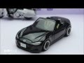 トミカ改造　マツダ　ロードスター　ND系