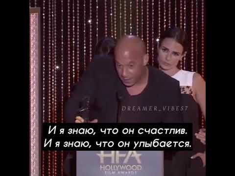 Video: Vin Diesel Nori „PS2 Riddick“per šias Kalėdas