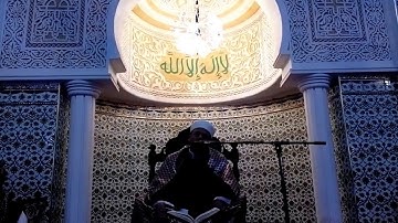 القارئ المنشد ابراهيم الفرا -العنصر-جامع علي-ويسئلونك عن الروح-س الاسراء-حفص+ورش
