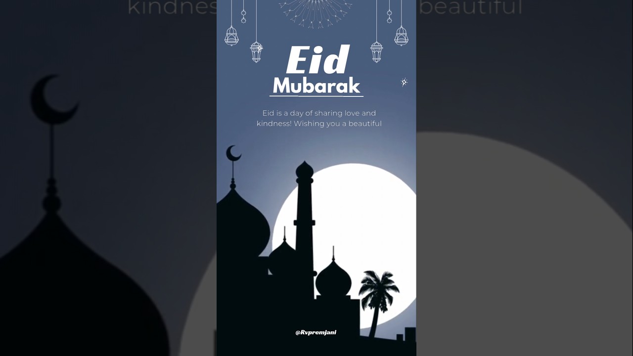✨ Eid Mubarak! 🌙💖 