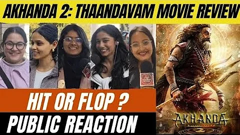 Akhanda 2: Thaandavam Movie Public Talk| What did people say after watching Nandamuri Balakrishna...