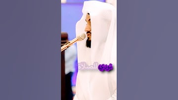 يا أيها الذين آمنوا إذا نودي للصلاة من يوم الجمعة… تلاوة هادئة من سورة الجمعة #رعدالكردي #الجمعة