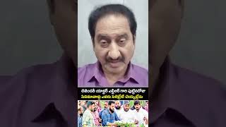 సినిమావాళ్లు ఎవరు సెలెబ్రేట్ చెయ్యట్లేదు | Suman Shocking Words on NTR Birthday | Maatv films