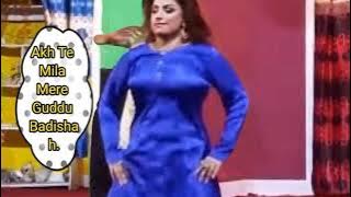 Zara Akh Te Mila Mere Guddu Badishah.New Mujra 2021