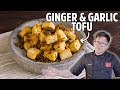 Recette de tofu au gingembre super facile  la singapourienne
