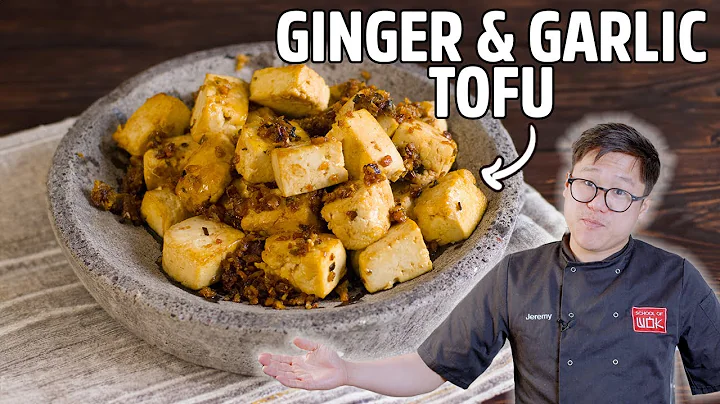 Super Easy Singaporean Style Ginger Tofu Recipe! - DayDayNews