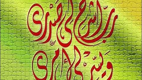 سورة القيامه الشيخ محمد المنياوى