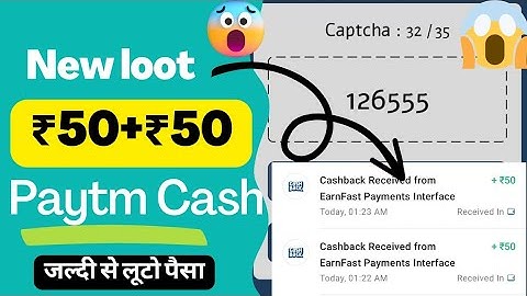 ₹50+₹50 Loot  | Captcha Bharo App Payment Proof 💰 | New Earning app | Real Captcha Typing App 2023