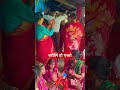 रतौलि होस त एस्तो